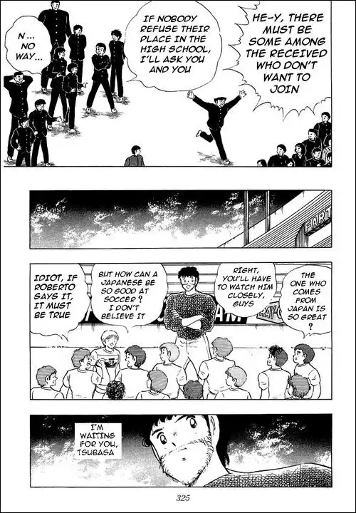 Captain Tsubasa Chapter 114 17